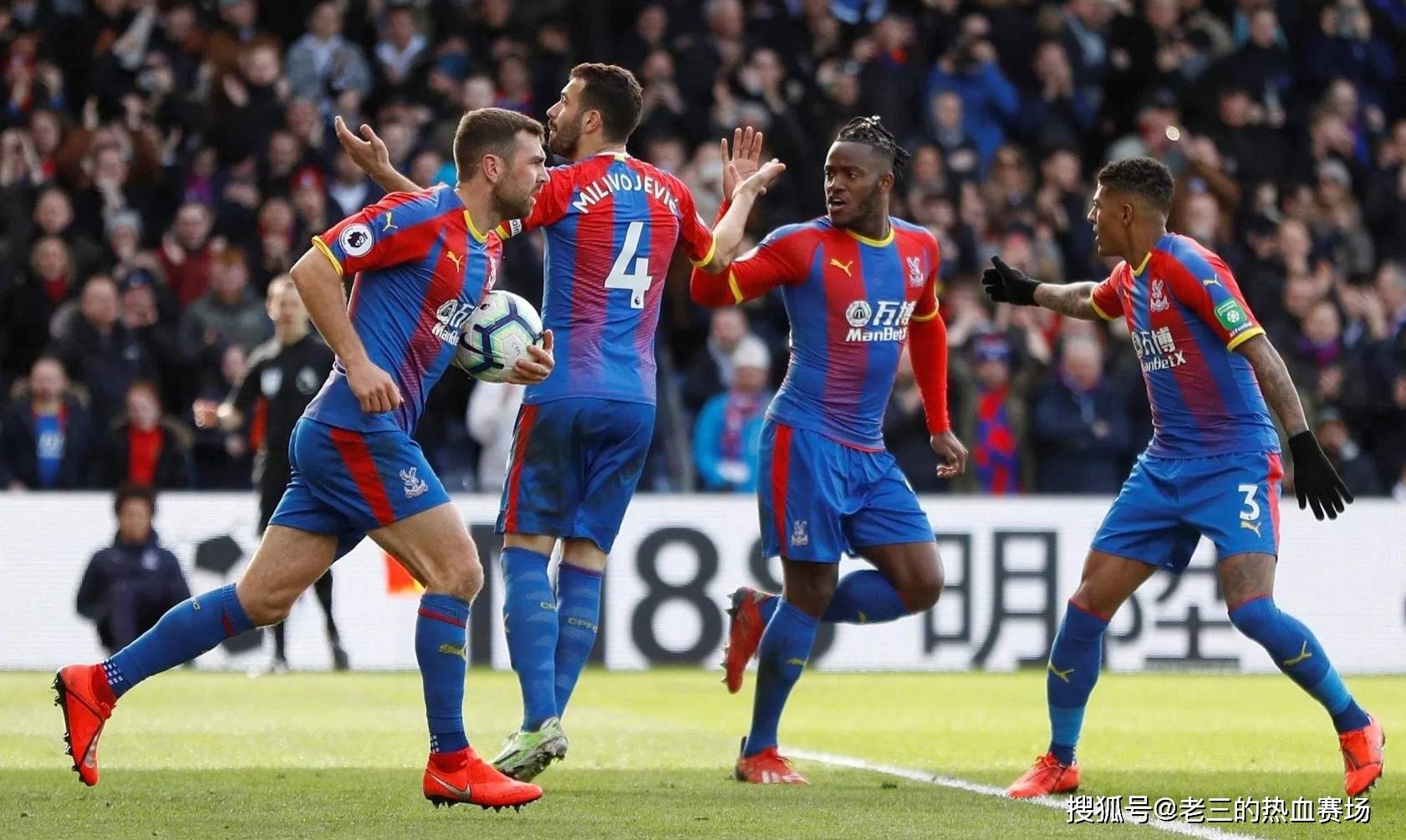 京的夜空上 京的夜空上